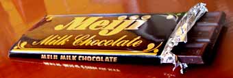 Meiji　チョコレート